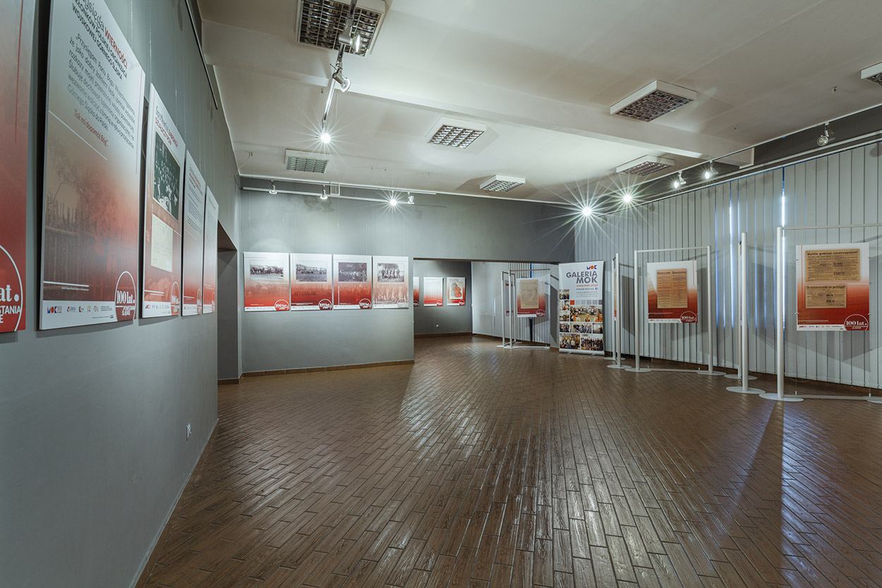 Galeria MOK  60 miejsc