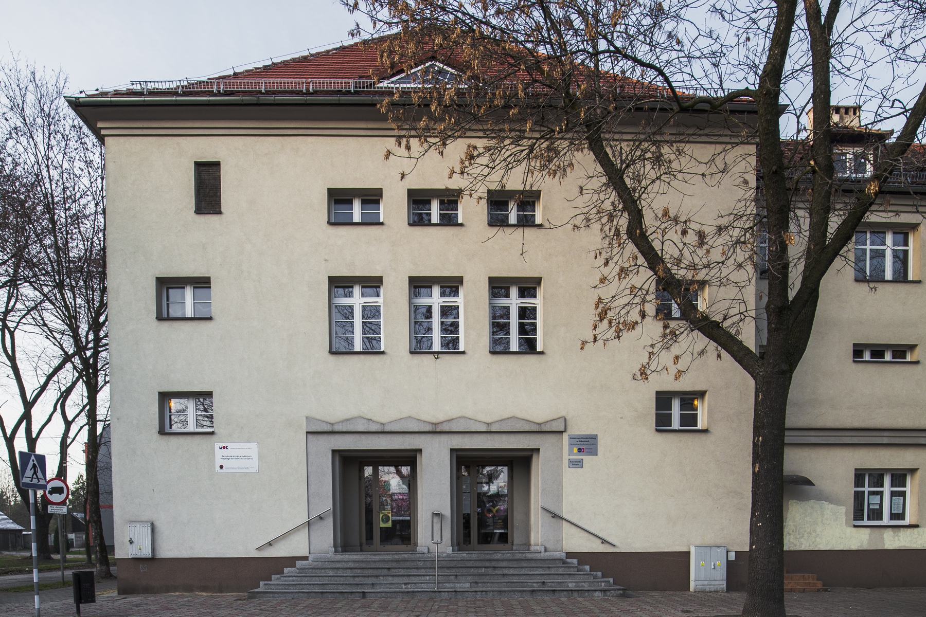 Budynek Dzielnicowego Ośrodka Kultury w Biskupicach